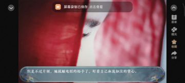 妖道在此，诸神回避（已）