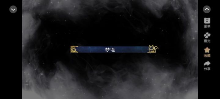 他们还小不懂事(5花限量卡)截图