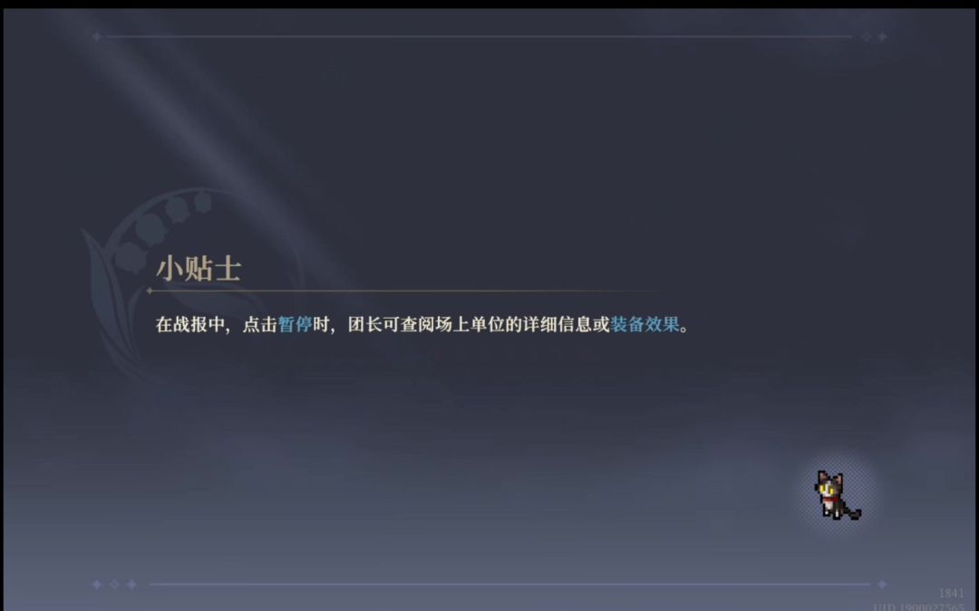 video-5295149