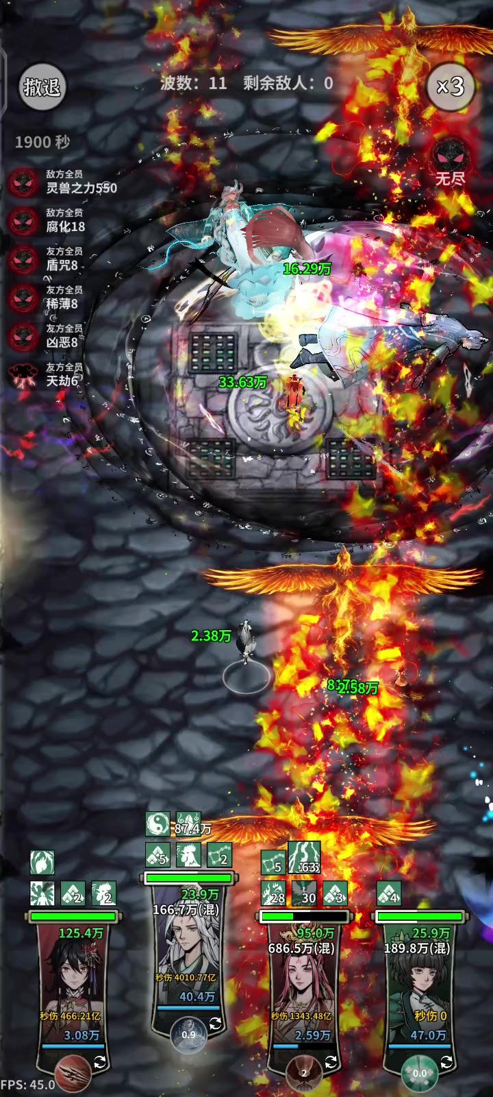 video-5295348