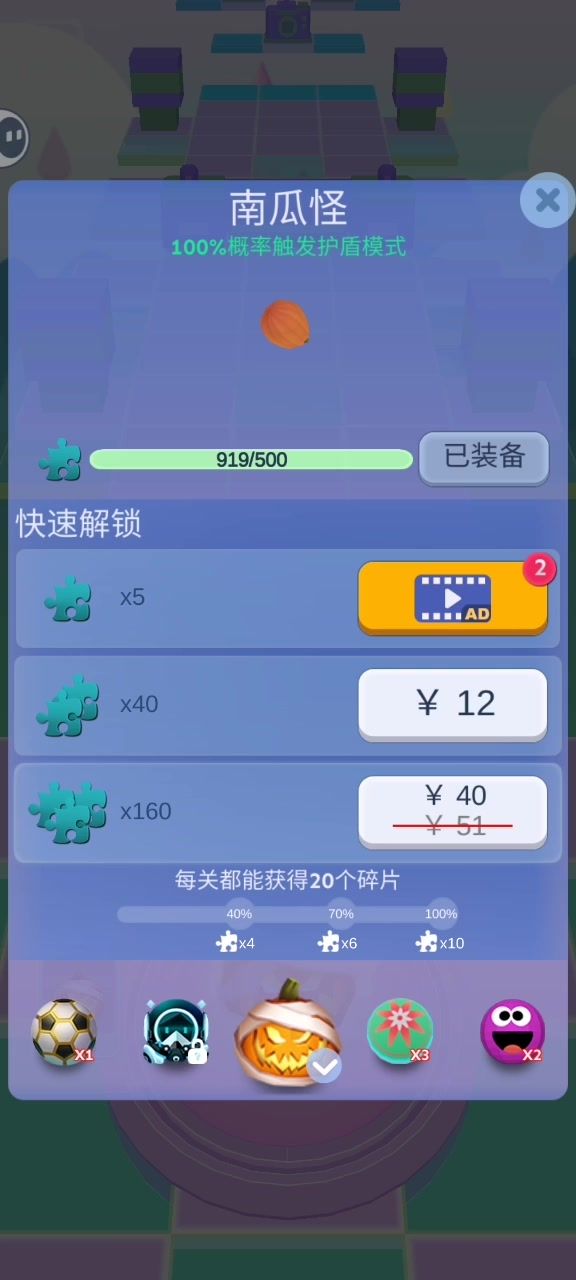 从零开始系列第71期截图