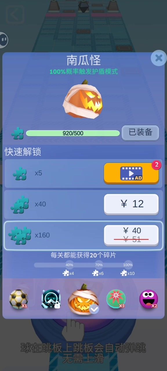 从零开始系列第72期截图