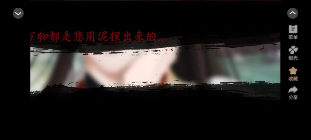 video-5296186