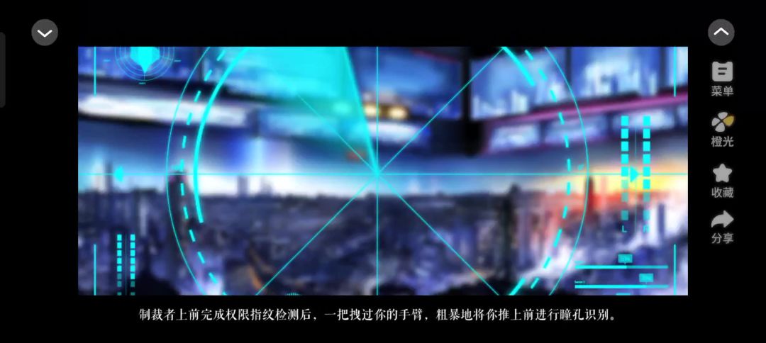 video-5296199