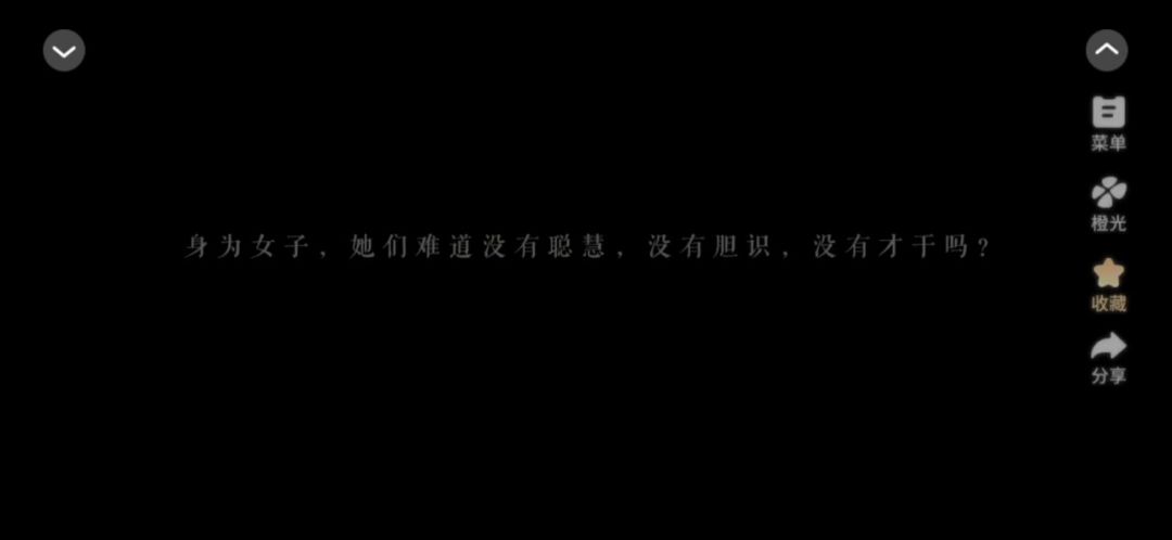 video-5296223