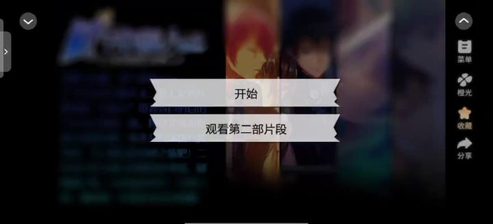 10.22截图