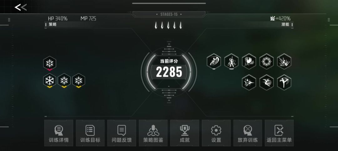 video-5296410