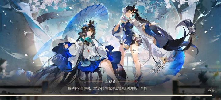 伊莉莎训练场测评截图