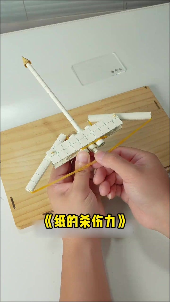 联动确认！随时随地来一把！截图