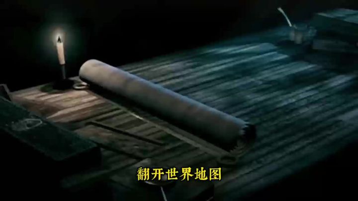 抛售套现or囤货待涨?组建舰队or冒险穿越危险海域,由你说了算!截图