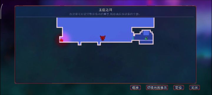 打王手为什么屏幕会变白啊🤔截图