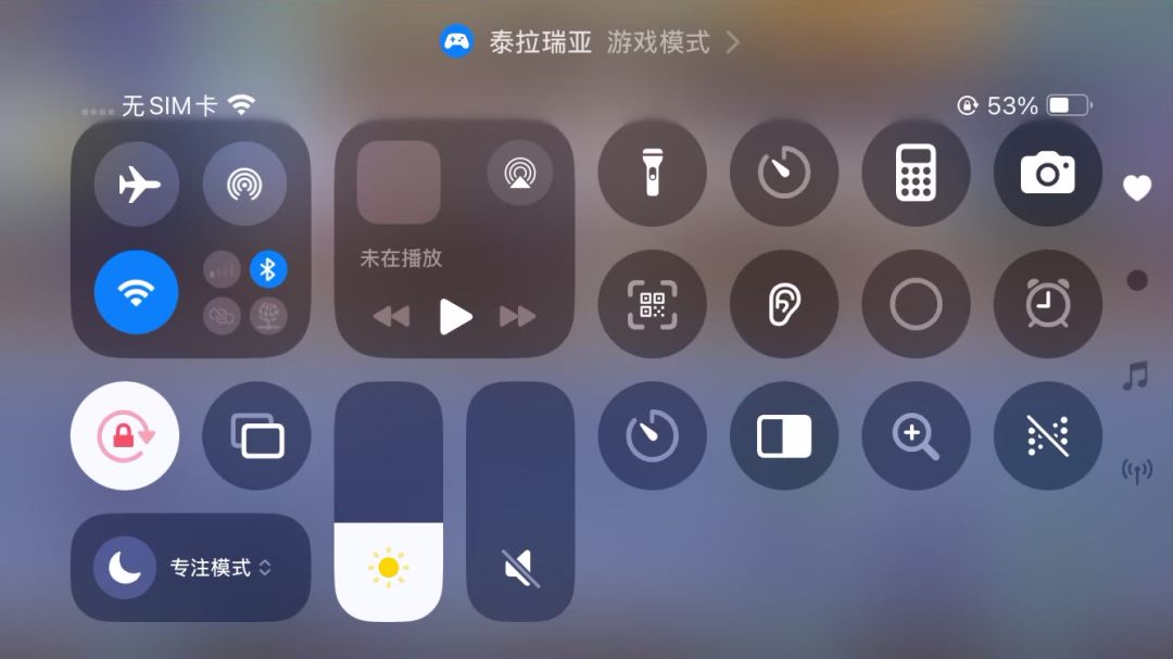 video-5297462