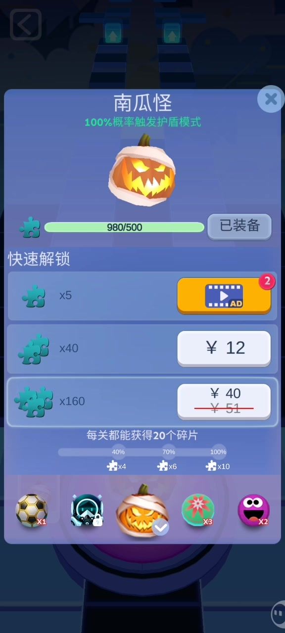 从零开始系列第73期截图