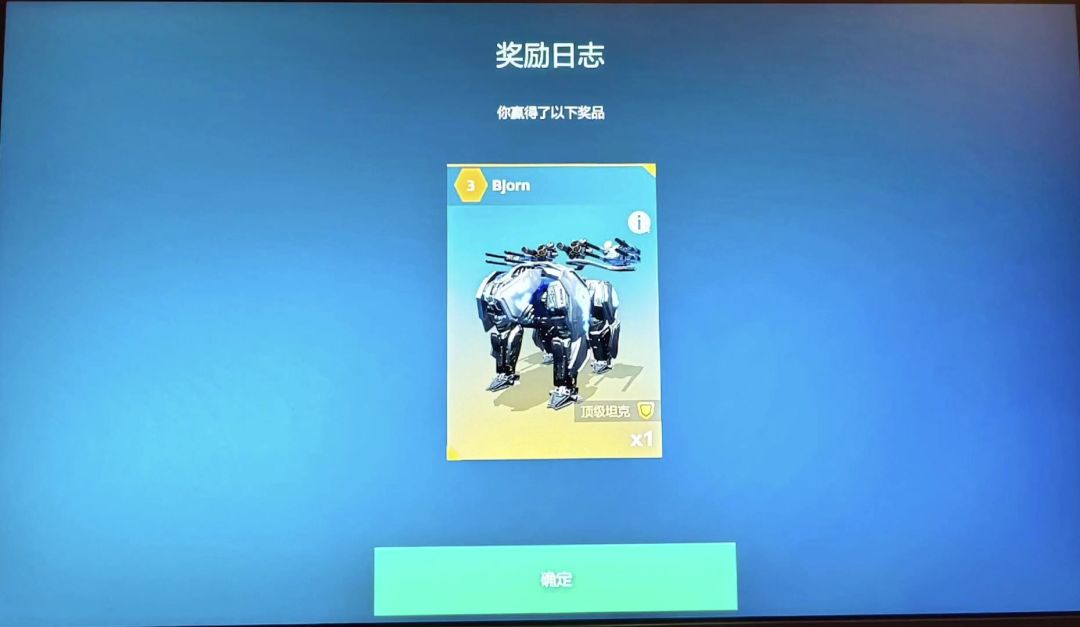 video-5297908
