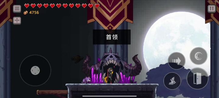 无人机截图