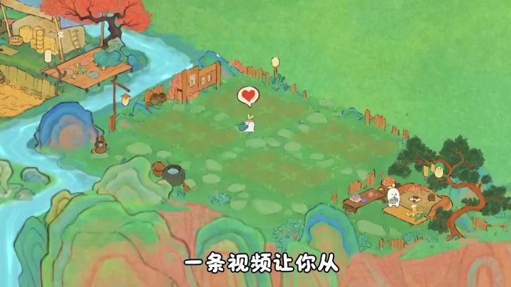 桃源深处有人家,萌新变大佬教程截图