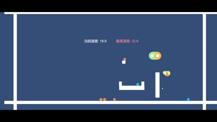 聚光灯游戏开发日志 03：我要让你飞起来截图