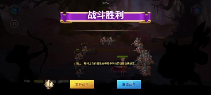 有bug截图
