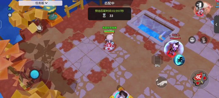 666不炸截图