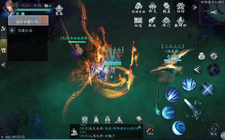 打过的都知道有多苦截图
