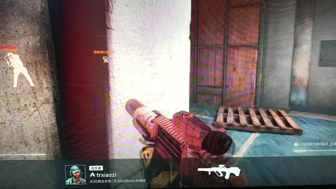 video-5298735