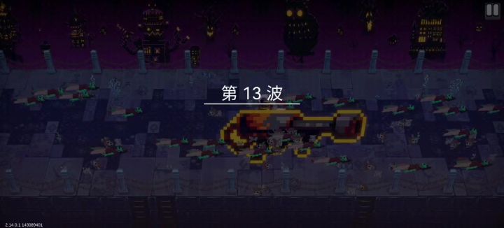 这新模式配上摩托摇，太欢乐了截图