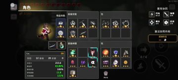 论孔明灯的逆天之处