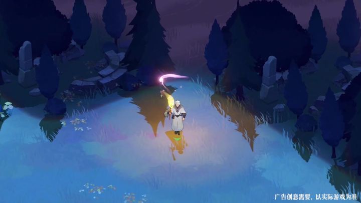 星河闪耀,魔法伴随左右!《剑与远征:启程》踏上梦幻之旅!截图