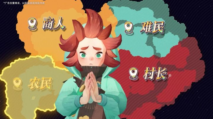 魔法的星辉指引您的旅途!《剑与远征:启程》正式起航!截图