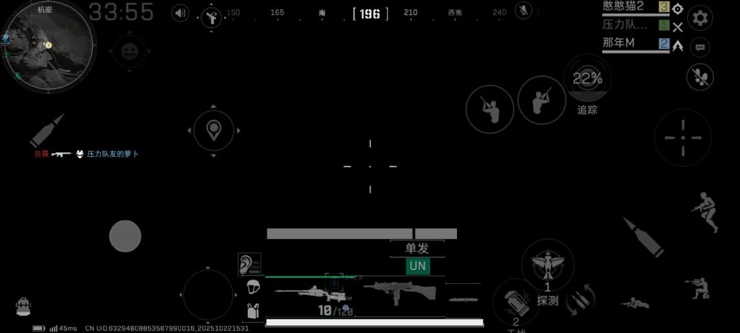 video-5298987