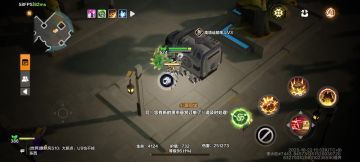 关于电魔灵适合劫车与否的粗糙验证与部分补充