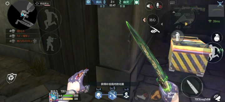 没谁了 回回都是这一关过不去,每一次都吹我一个人截图