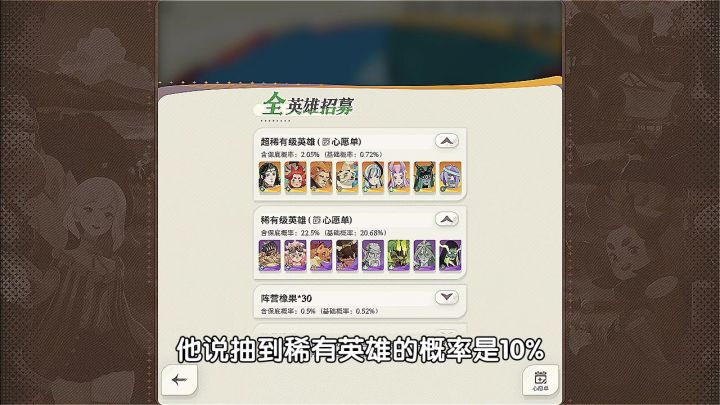来《剑与远征:启程》,尽享航海探险与荒野求生的精彩旅程!截图