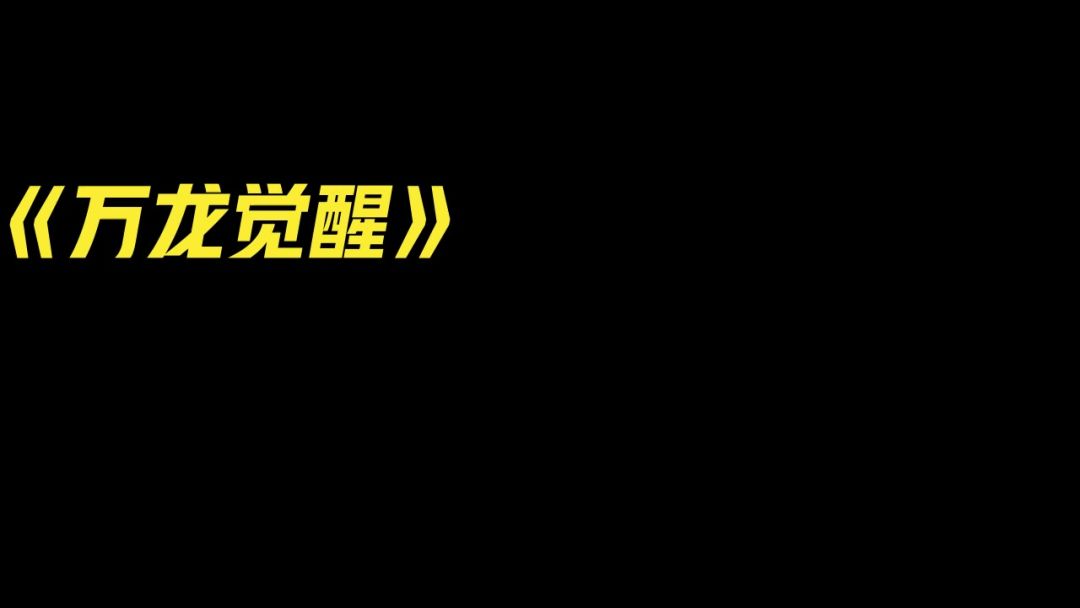 video-5299197