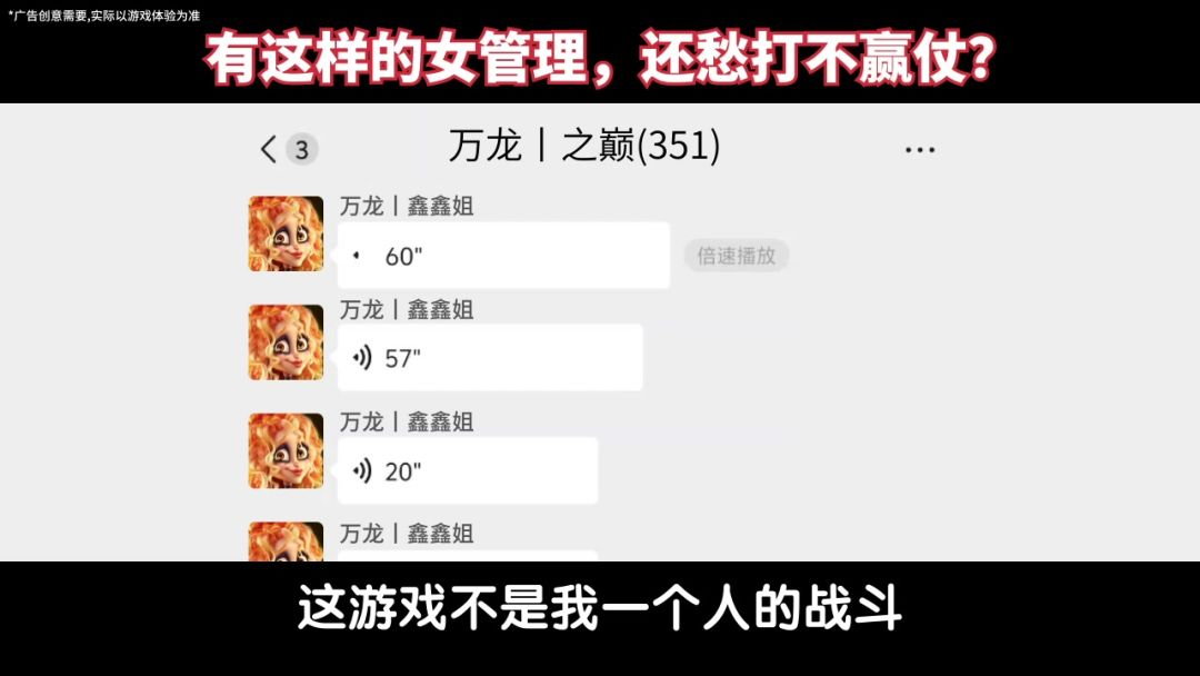 video-5299200