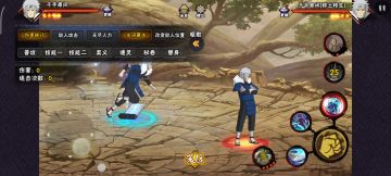 活二现版本23秒三无手法大灌连招