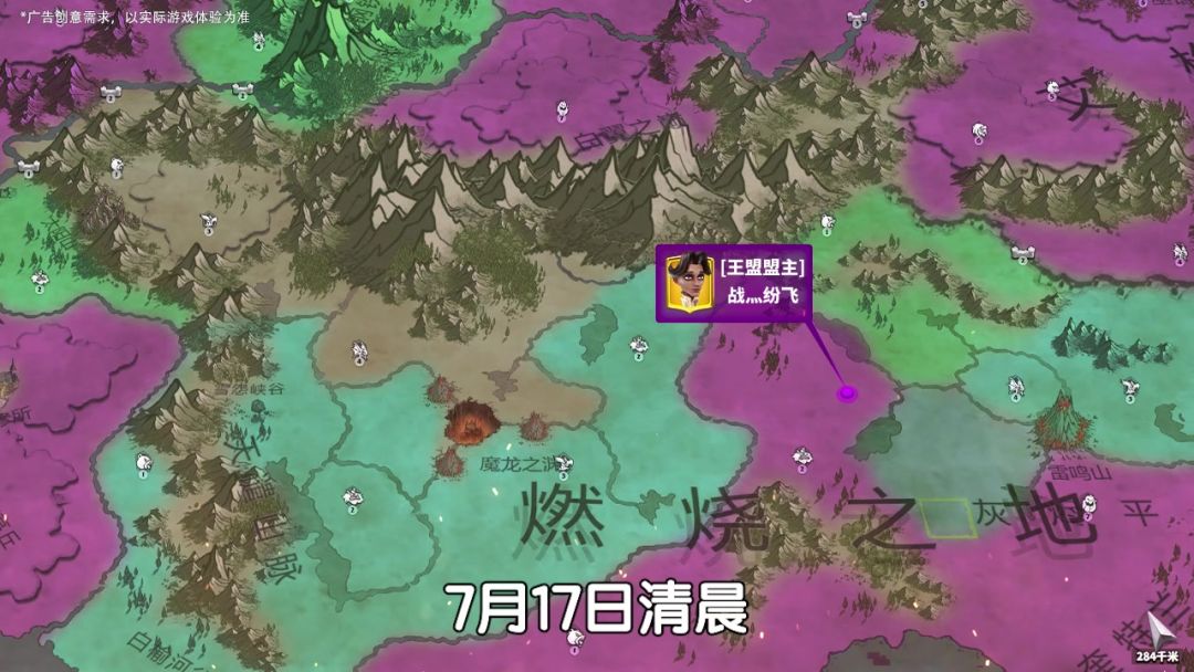 video-5299224
