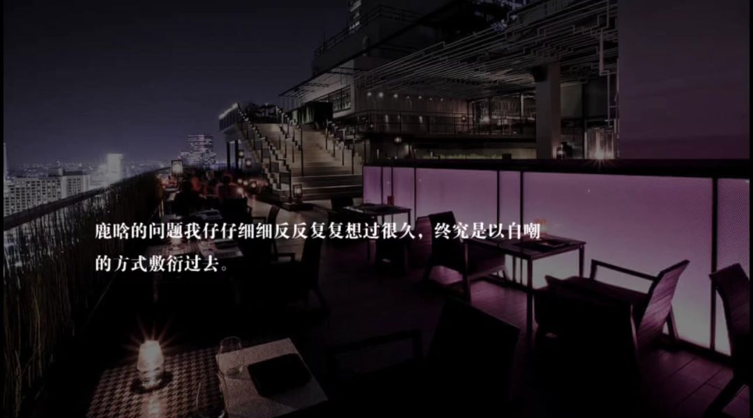 video-5299483