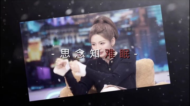 好美，好可爱截图