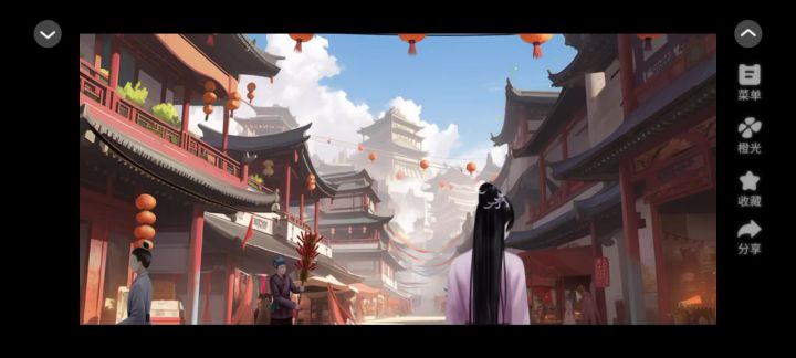 未来王妃截图