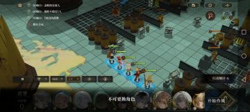 禁区88区-3电狙单核