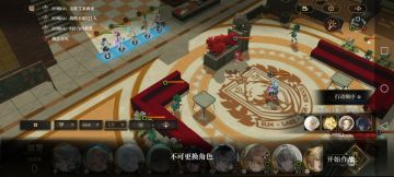 禁区88区-4电狙单核