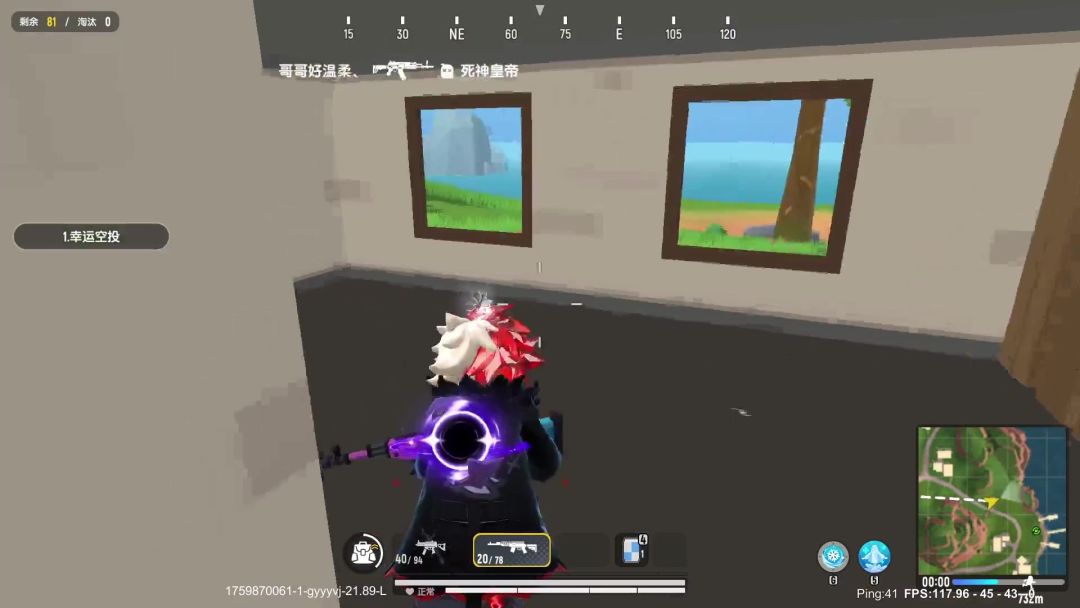 video-5299860