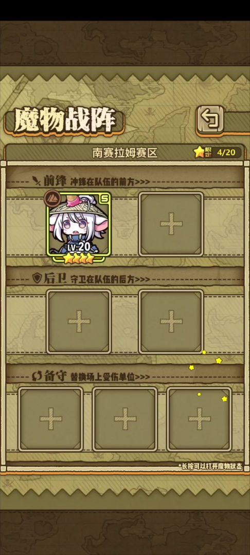 video-5300007