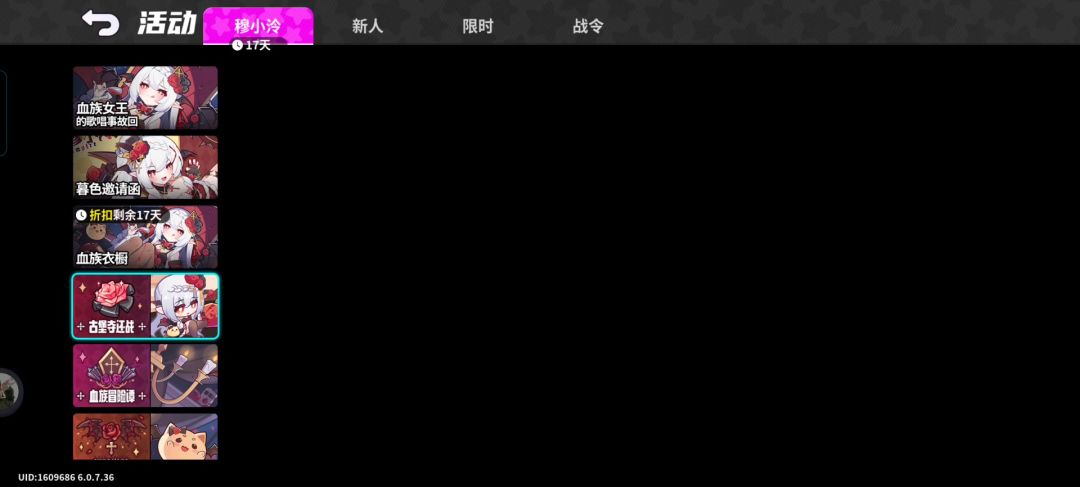 video-5300015