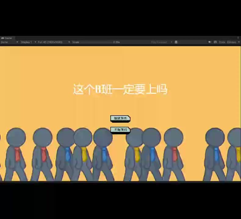 video-5300181