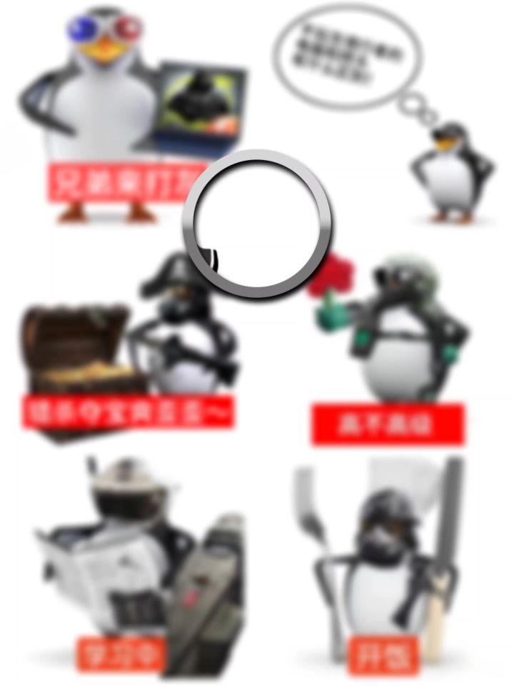 灰境行者×企鹅表情包|FPS这一块./截图