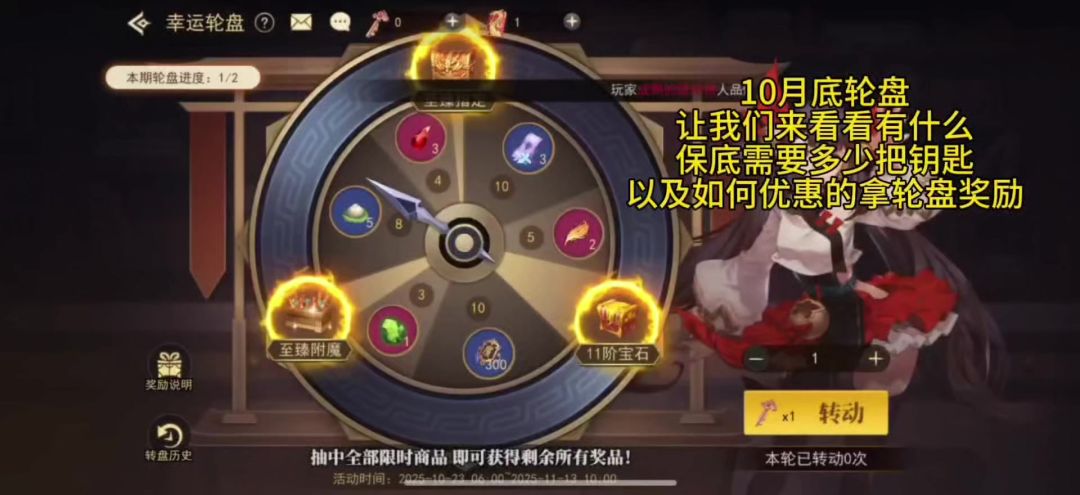 video-5300888