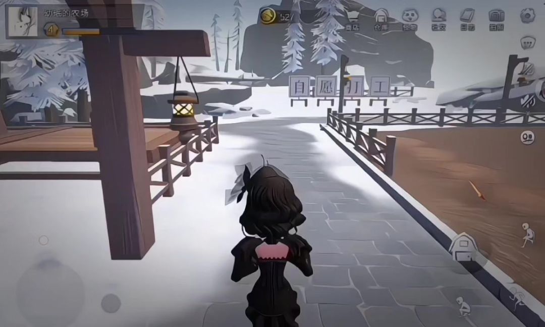video-5301056