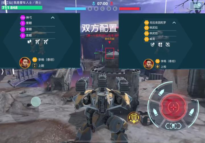 地狱绘图 cr: 牛顿教主截图